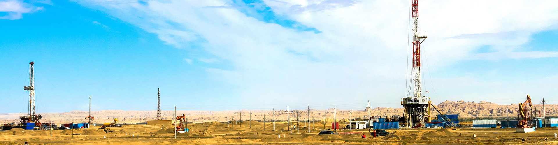 威馬産品 電(dian)腦端